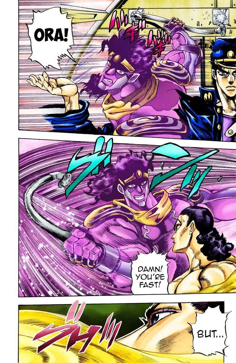 Page 12 Chapter 25 JoJos Bizarre Adventure, Part 3: Stardust Crusaders (Official Colored)