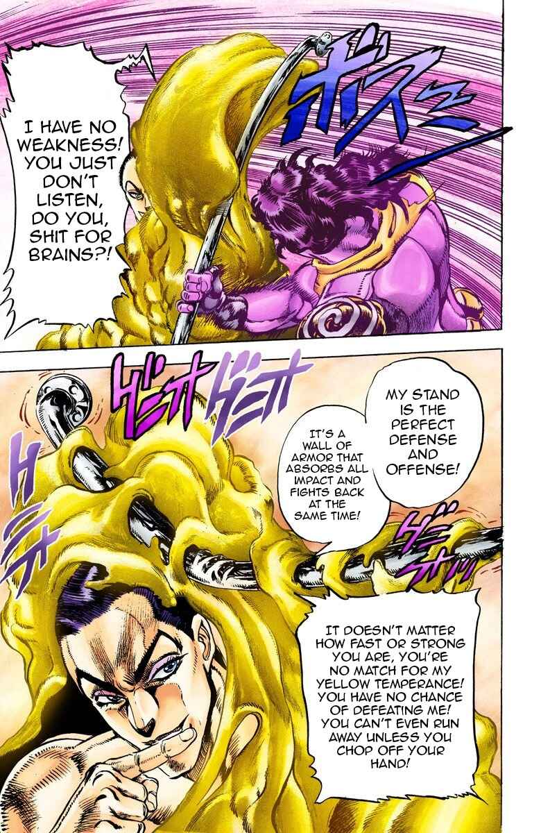 Page 13 Chapter 25 JoJos Bizarre Adventure, Part 3: Stardust Crusaders (Official Colored)