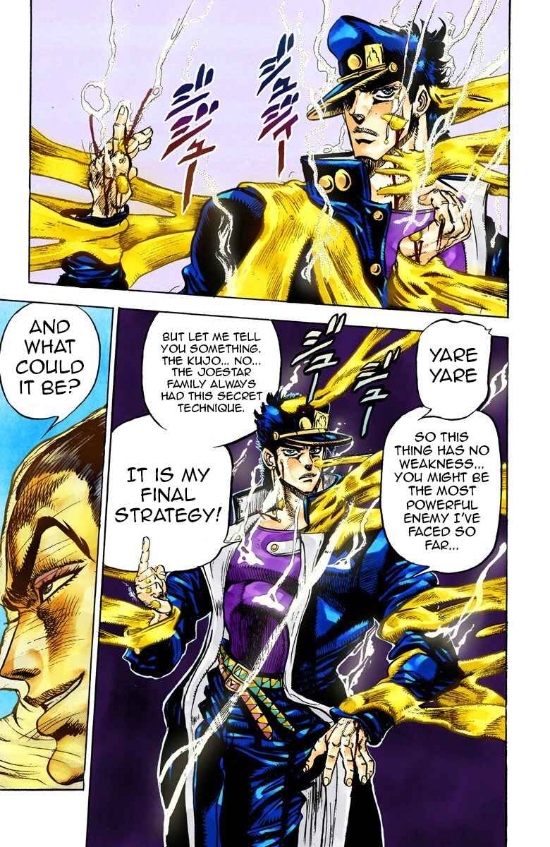 Page 15 Chapter 25 JoJos Bizarre Adventure, Part 3: Stardust Crusaders (Official Colored)