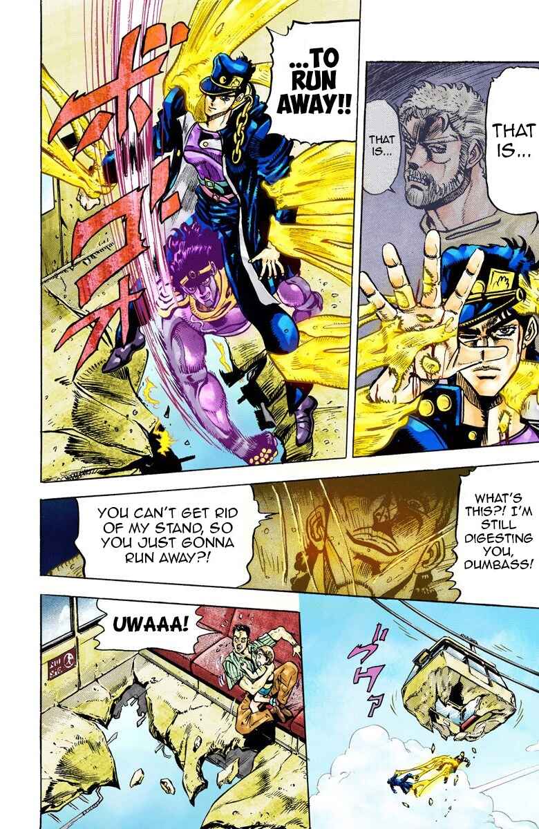 Page 16 Chapter 25 JoJos Bizarre Adventure, Part 3: Stardust Crusaders (Official Colored)