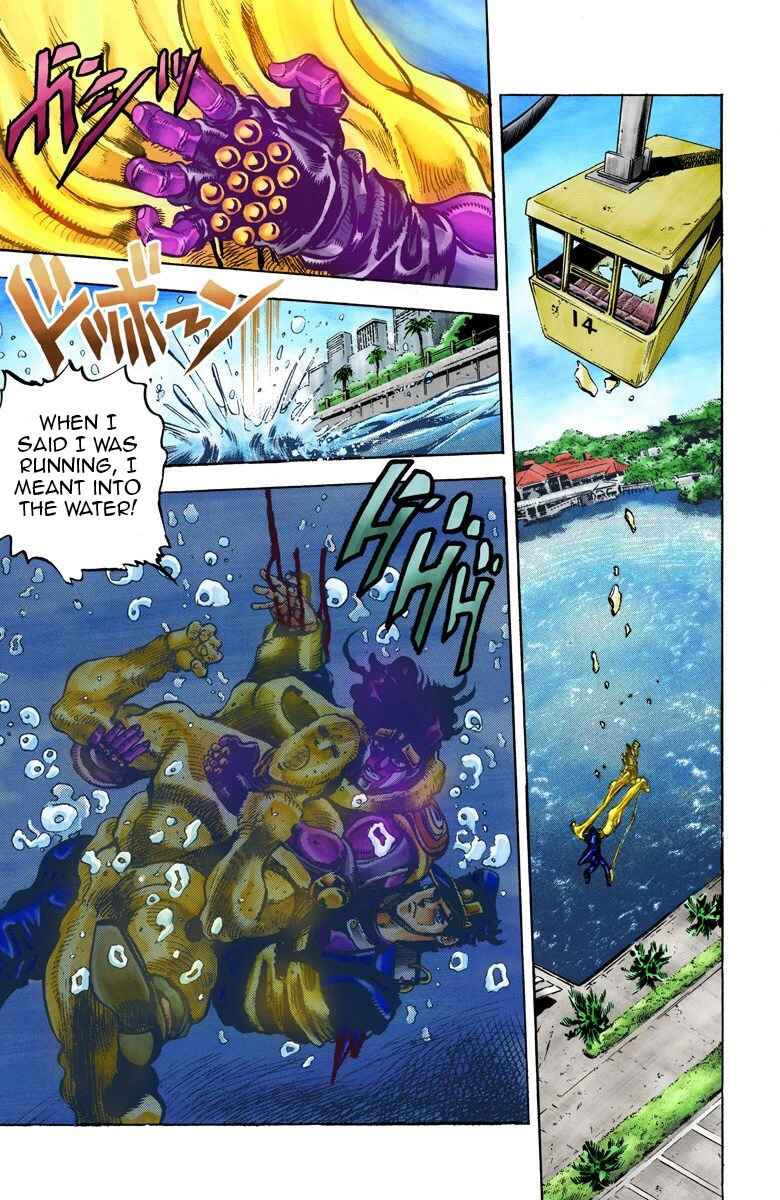 Page 17 Chapter 25 JoJos Bizarre Adventure, Part 3: Stardust Crusaders (Official Colored)