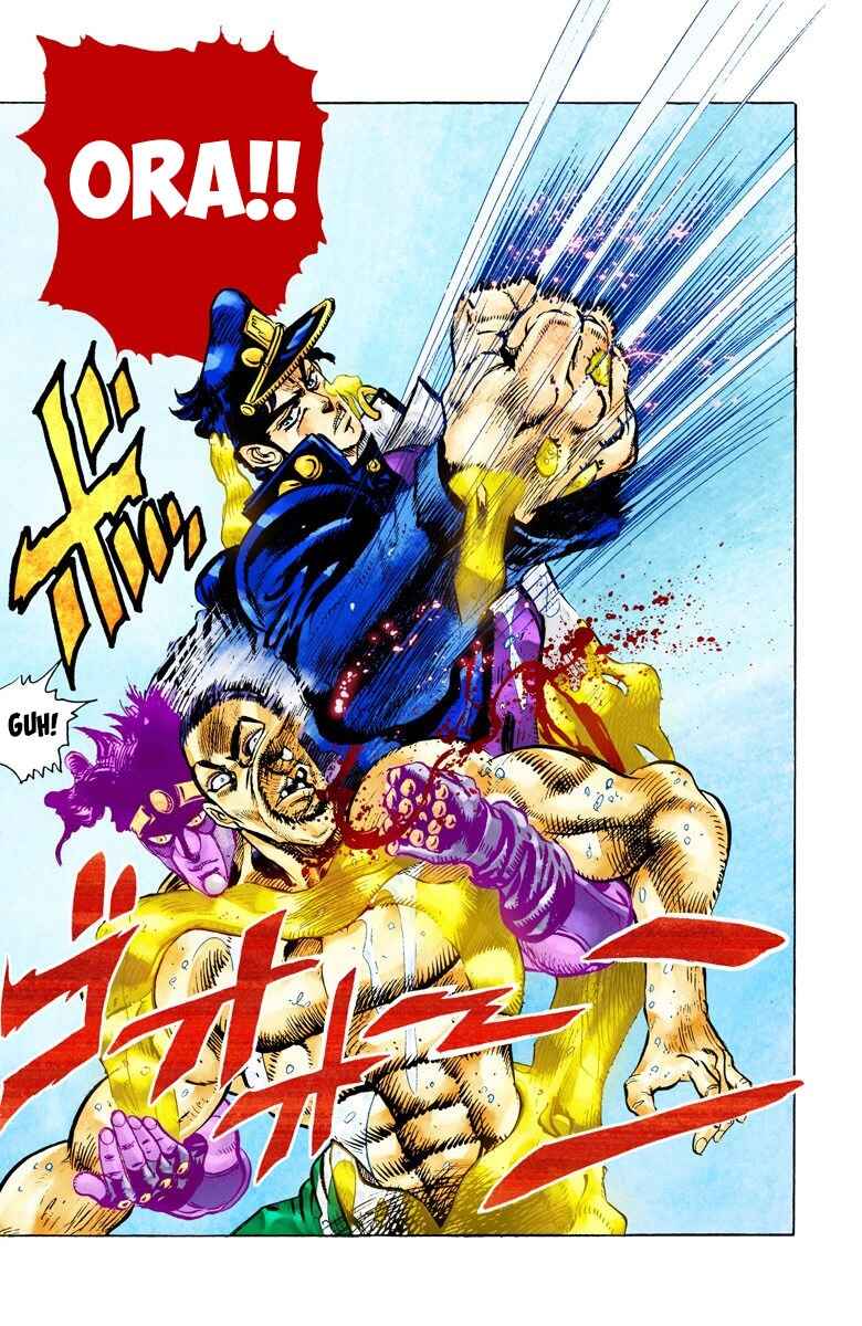 Page 19 Chapter 25 JoJos Bizarre Adventure, Part 3: Stardust Crusaders (Official Colored)