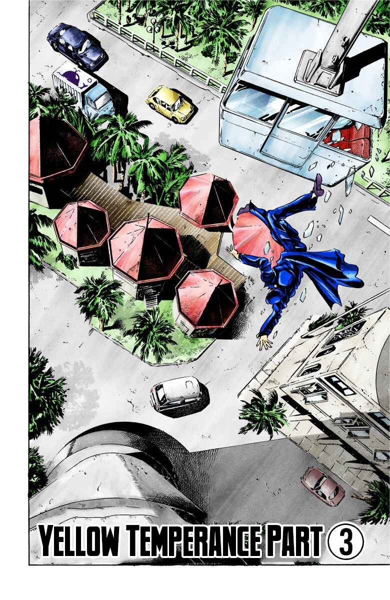 Page 2 Chapter 25 JoJos Bizarre Adventure, Part 3: Stardust Crusaders (Official Colored)
