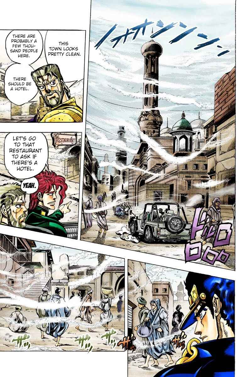 Page 11 Chapter 41 JoJos Bizarre Adventure, Part 3: Stardust Crusaders (Official Colored)