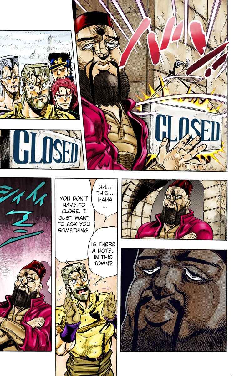 Page 13 Chapter 41 JoJos Bizarre Adventure, Part 3: Stardust Crusaders (Official Colored)