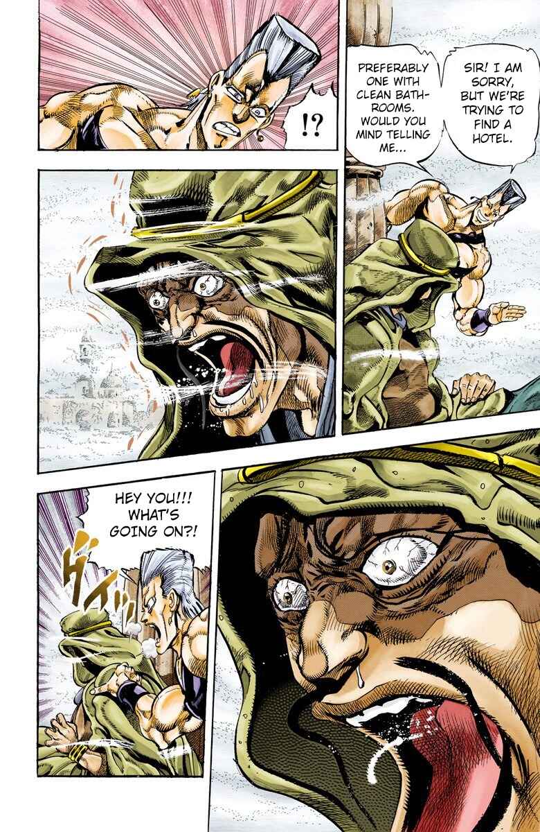 Page 16 Chapter 41 JoJos Bizarre Adventure, Part 3: Stardust Crusaders (Official Colored)