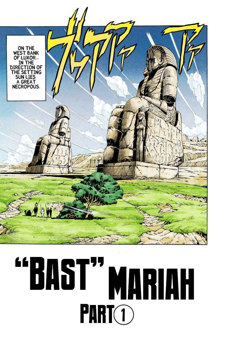 Page 1 Chapter 86 JoJos Bizarre Adventure, Part 3: Stardust Crusaders (Official Colored)