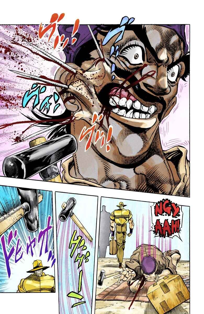 Page 16 Chapter 86 JoJos Bizarre Adventure, Part 3: Stardust Crusaders (Official Colored)