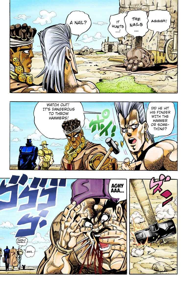 Page 18 Chapter 86 JoJos Bizarre Adventure, Part 3: Stardust Crusaders (Official Colored)