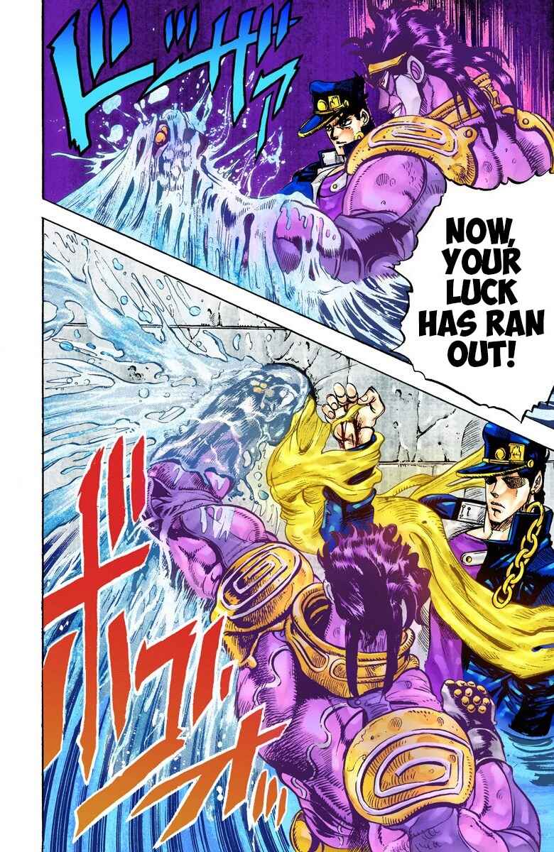 Page 12 Chapter 26 JoJos Bizarre Adventure, Part 3: Stardust Crusaders (Official Colored)