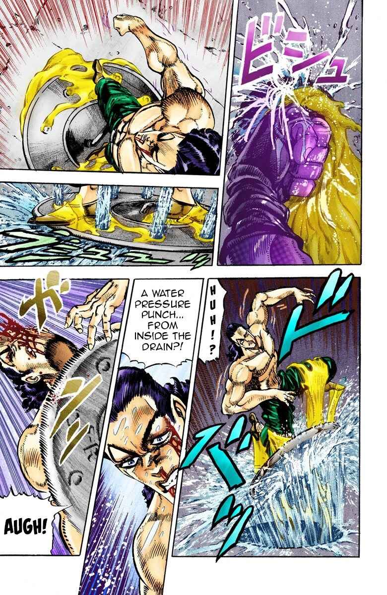 Page 13 Chapter 26 JoJos Bizarre Adventure, Part 3: Stardust Crusaders (Official Colored)