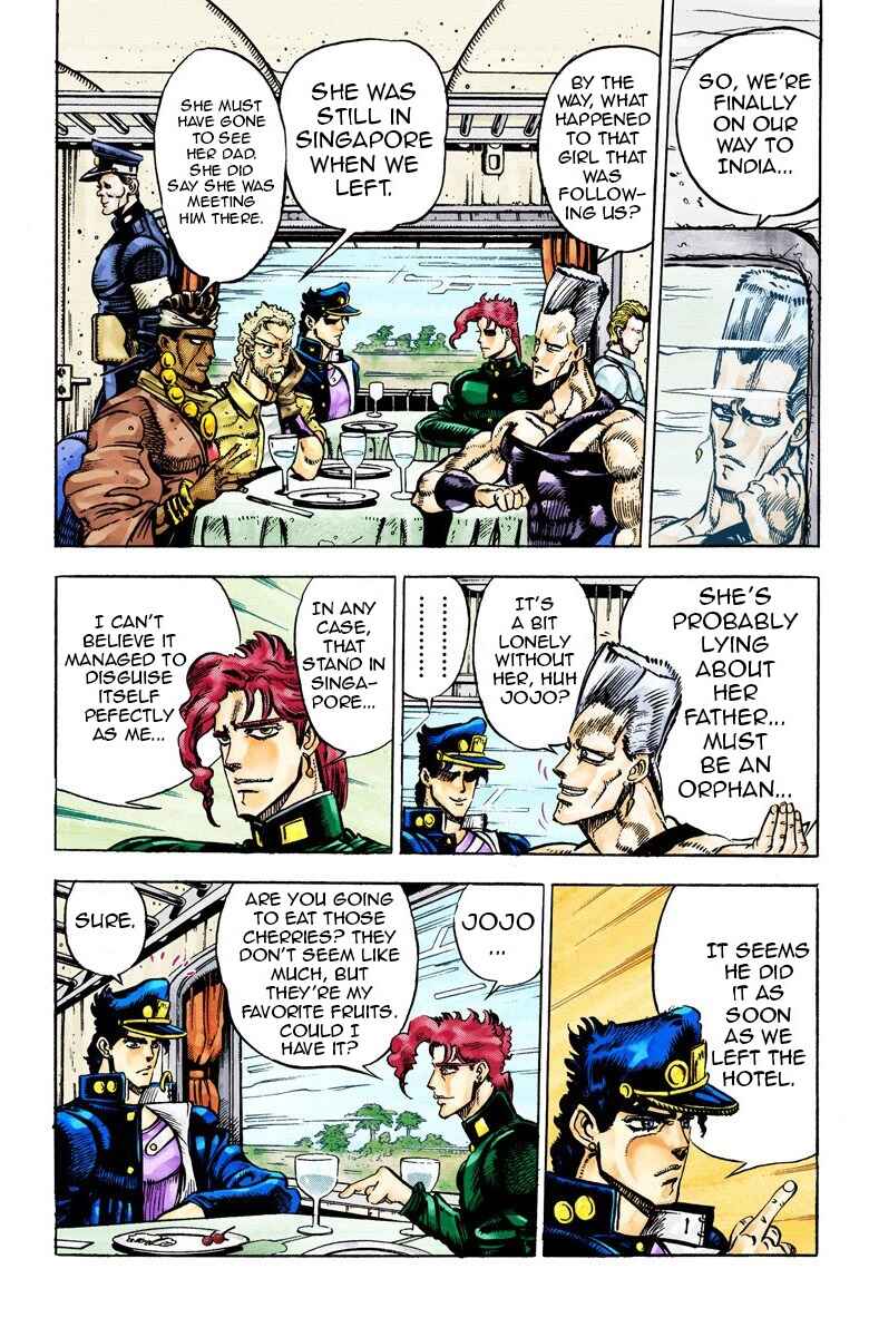 Page 17 Chapter 26 JoJos Bizarre Adventure, Part 3: Stardust Crusaders (Official Colored)