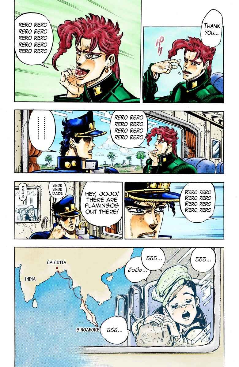 Page 18 Chapter 26 JoJos Bizarre Adventure, Part 3: Stardust Crusaders (Official Colored)