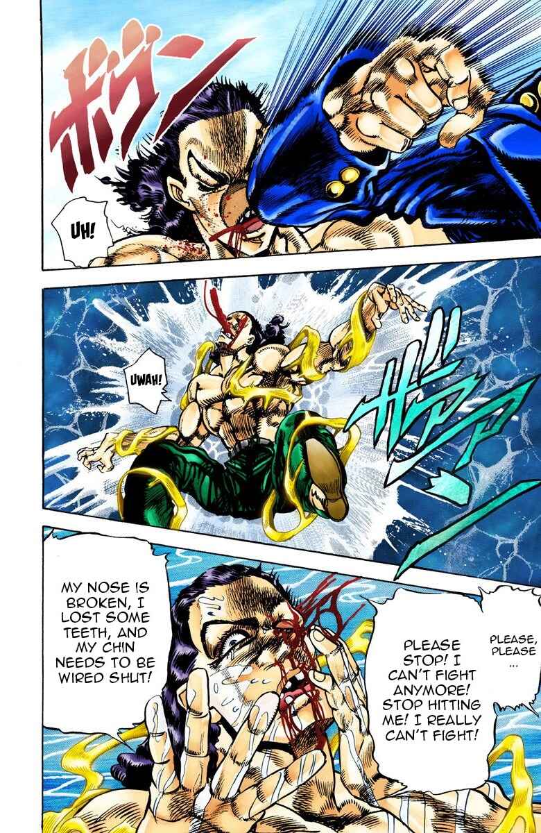Page 2 Chapter 26 JoJos Bizarre Adventure, Part 3: Stardust Crusaders (Official Colored)