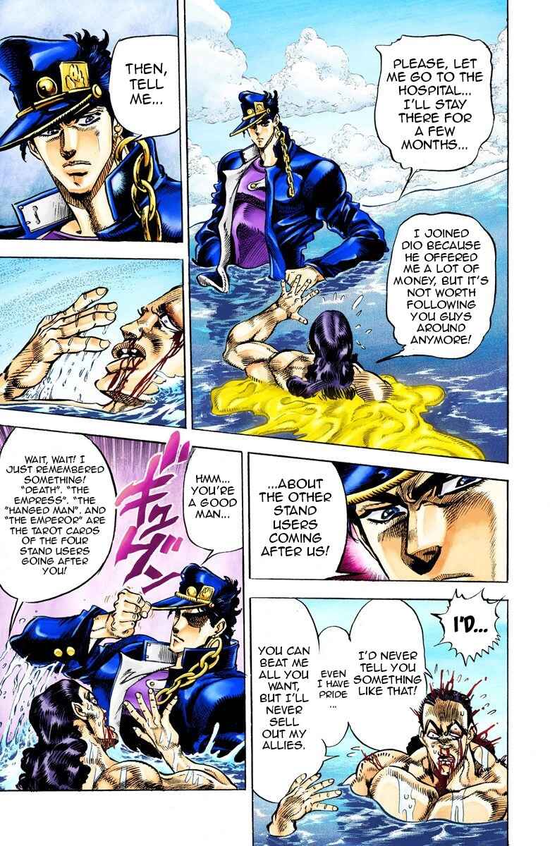 Page 3 Chapter 26 JoJos Bizarre Adventure, Part 3: Stardust Crusaders (Official Colored)