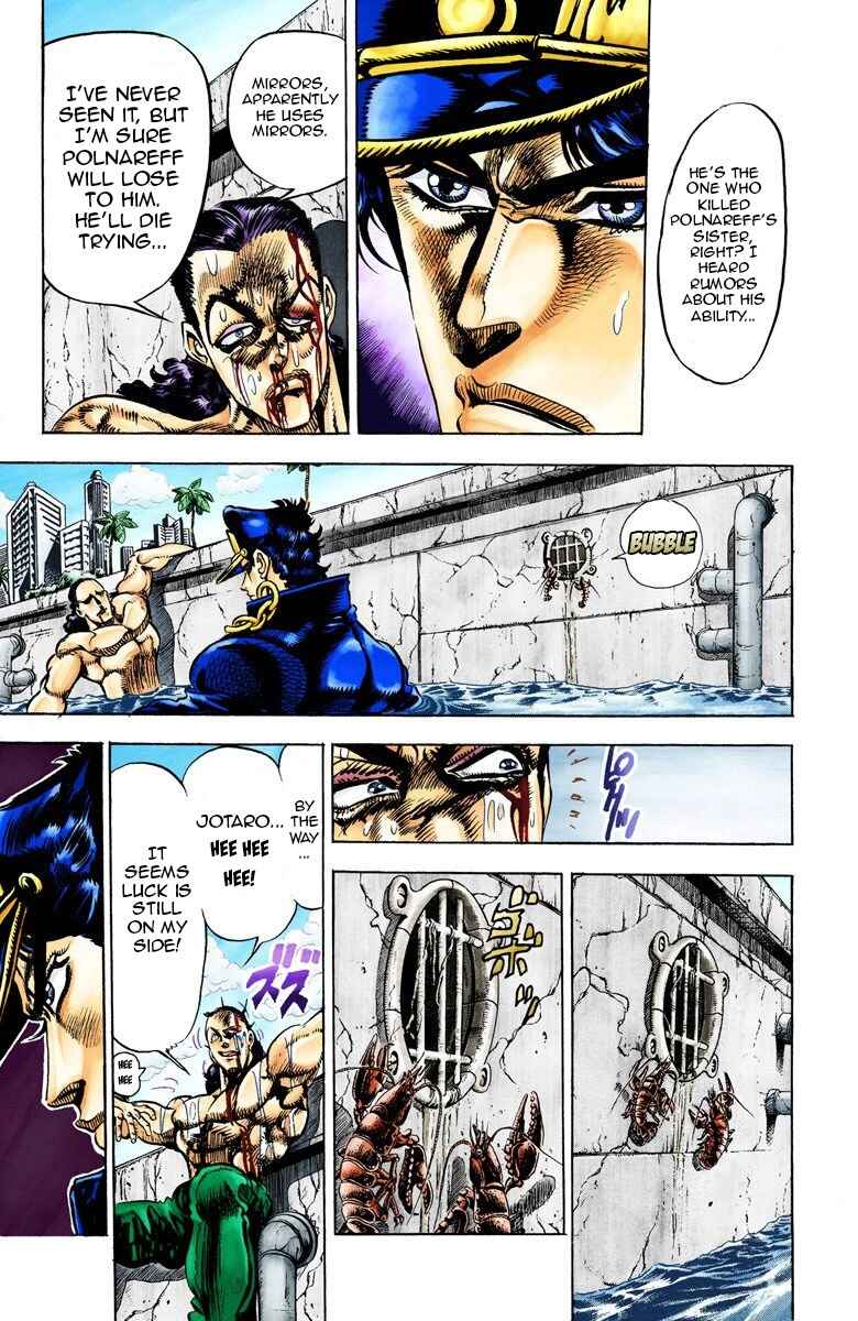 Page 5 Chapter 26 JoJos Bizarre Adventure, Part 3: Stardust Crusaders (Official Colored)