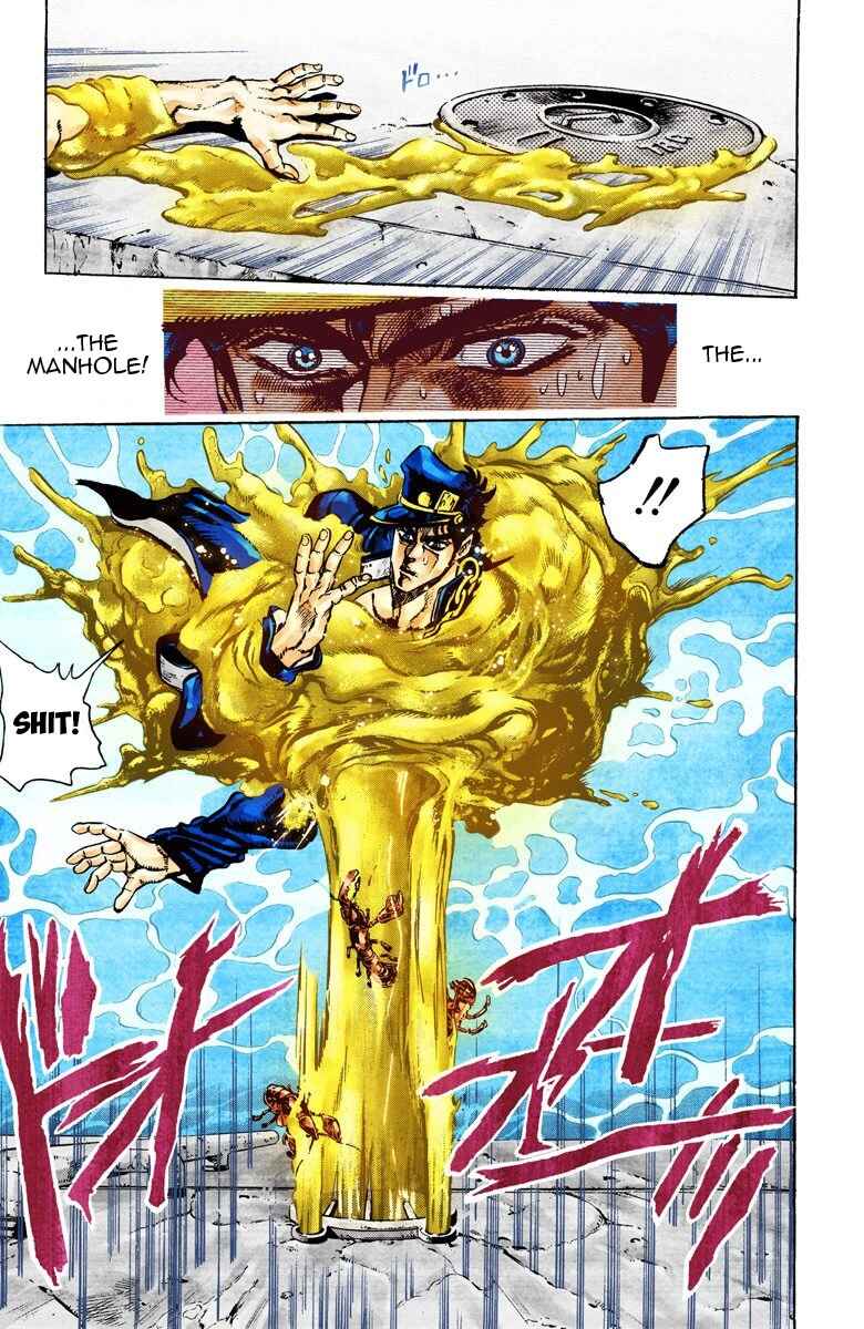 Page 7 Chapter 26 JoJos Bizarre Adventure, Part 3: Stardust Crusaders (Official Colored)