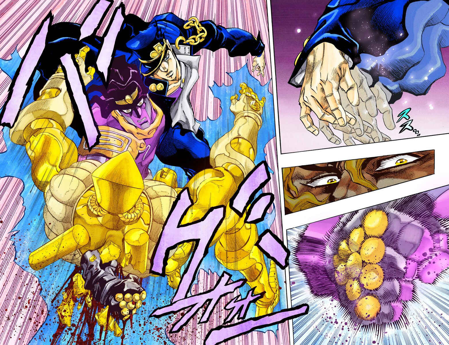 Page 16 Chapter 144 JoJos Bizarre Adventure, Part 3: Stardust Crusaders (Official Colored)
