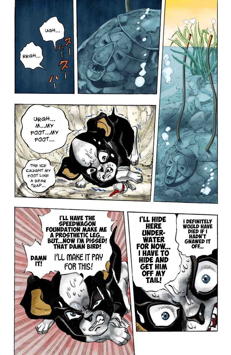 Page 18 Chapter 112 JoJos Bizarre Adventure, Part 3: Stardust Crusaders (Official Colored)