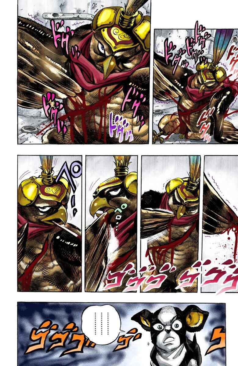 Page 5 Chapter 112 JoJos Bizarre Adventure, Part 3: Stardust Crusaders (Official Colored)