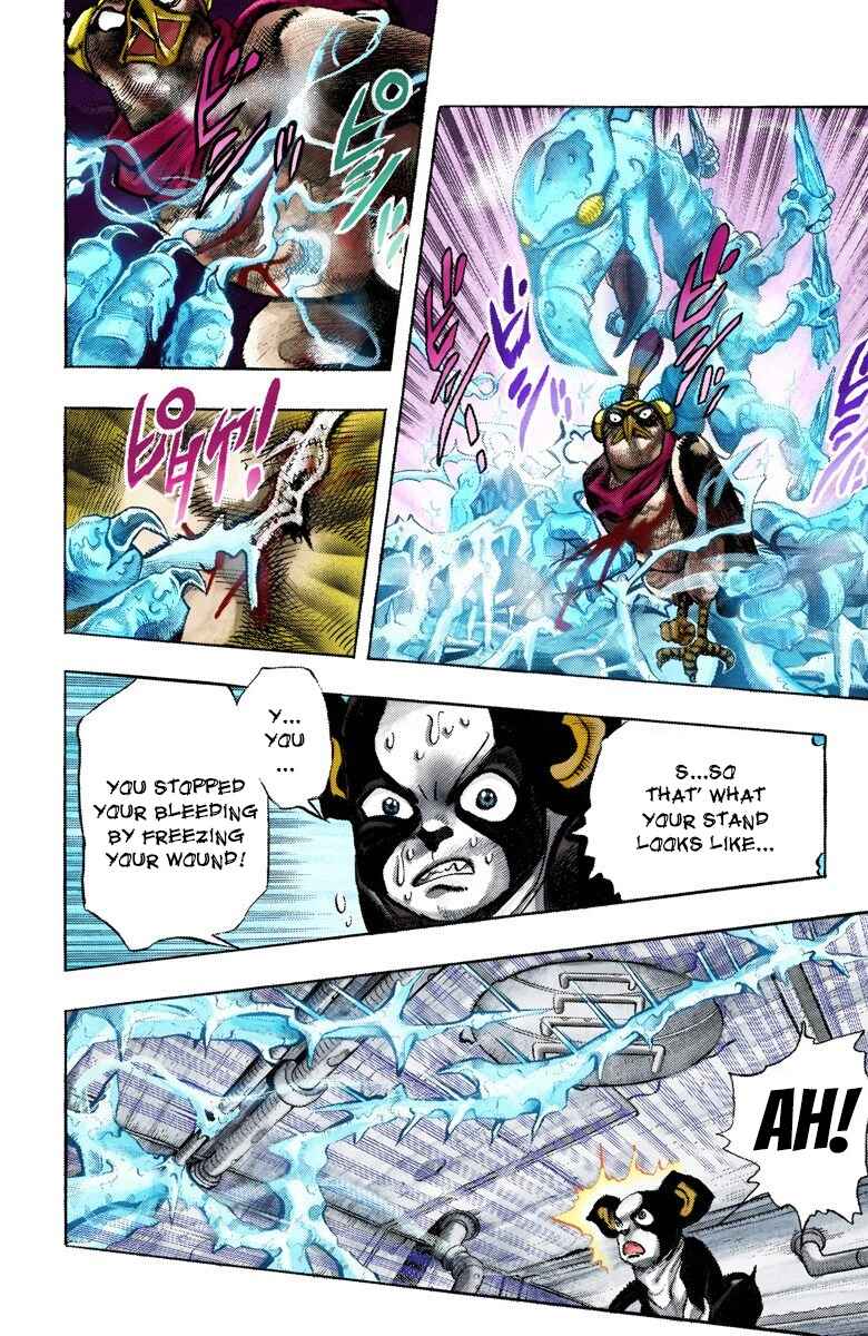 Page 7 Chapter 112 JoJos Bizarre Adventure, Part 3: Stardust Crusaders (Official Colored)