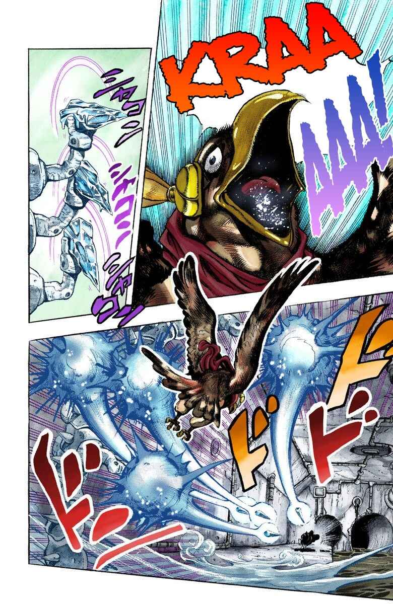 Page 9 Chapter 112 JoJos Bizarre Adventure, Part 3: Stardust Crusaders (Official Colored)