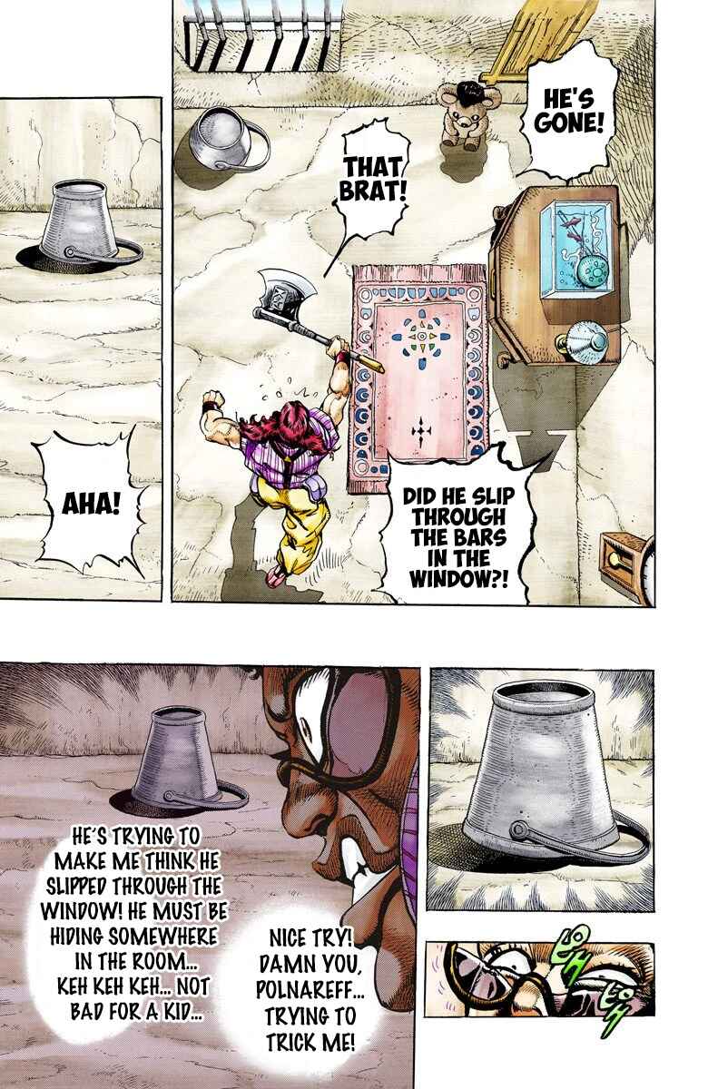 Page 11 Chapter 95 JoJos Bizarre Adventure, Part 3: Stardust Crusaders (Official Colored)