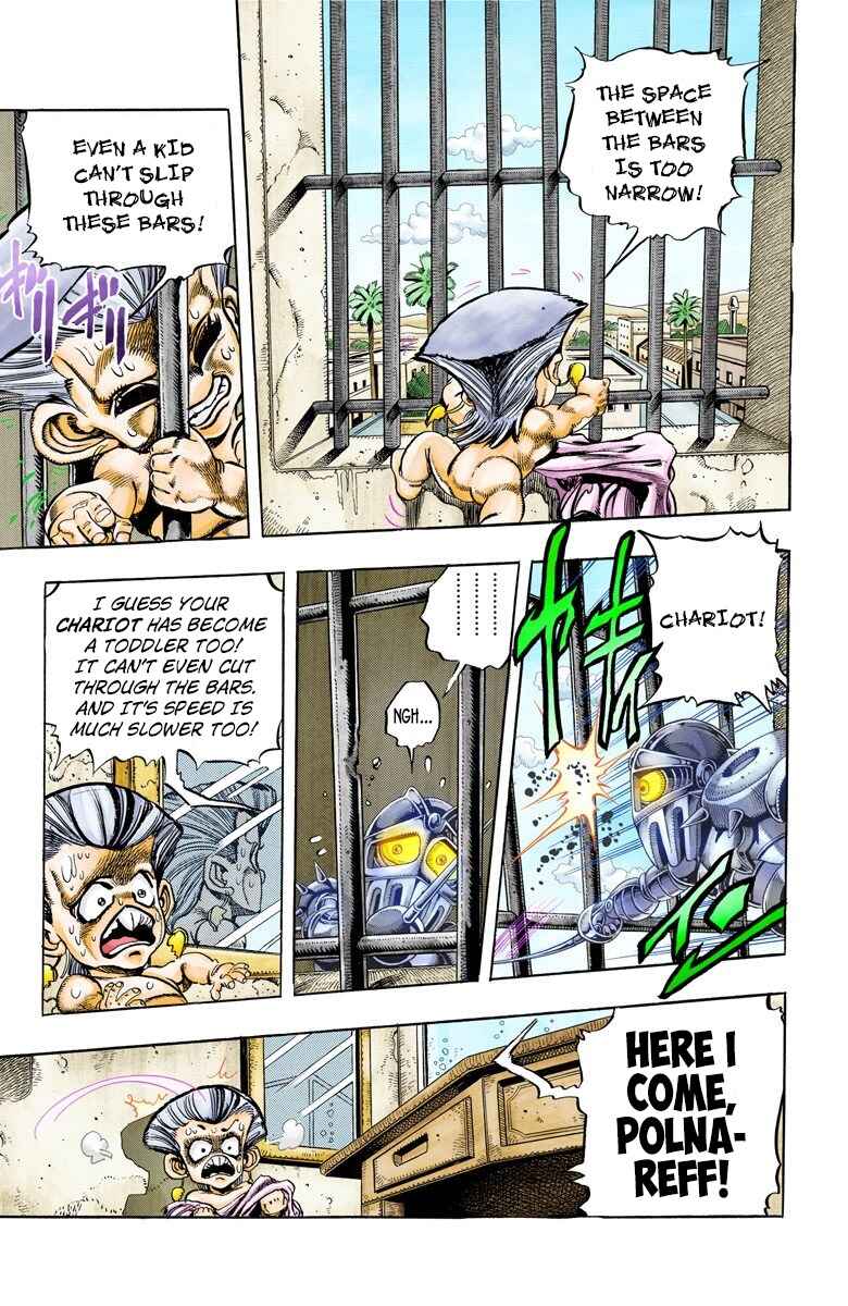 Page 7 Chapter 95 JoJos Bizarre Adventure, Part 3: Stardust Crusaders (Official Colored)