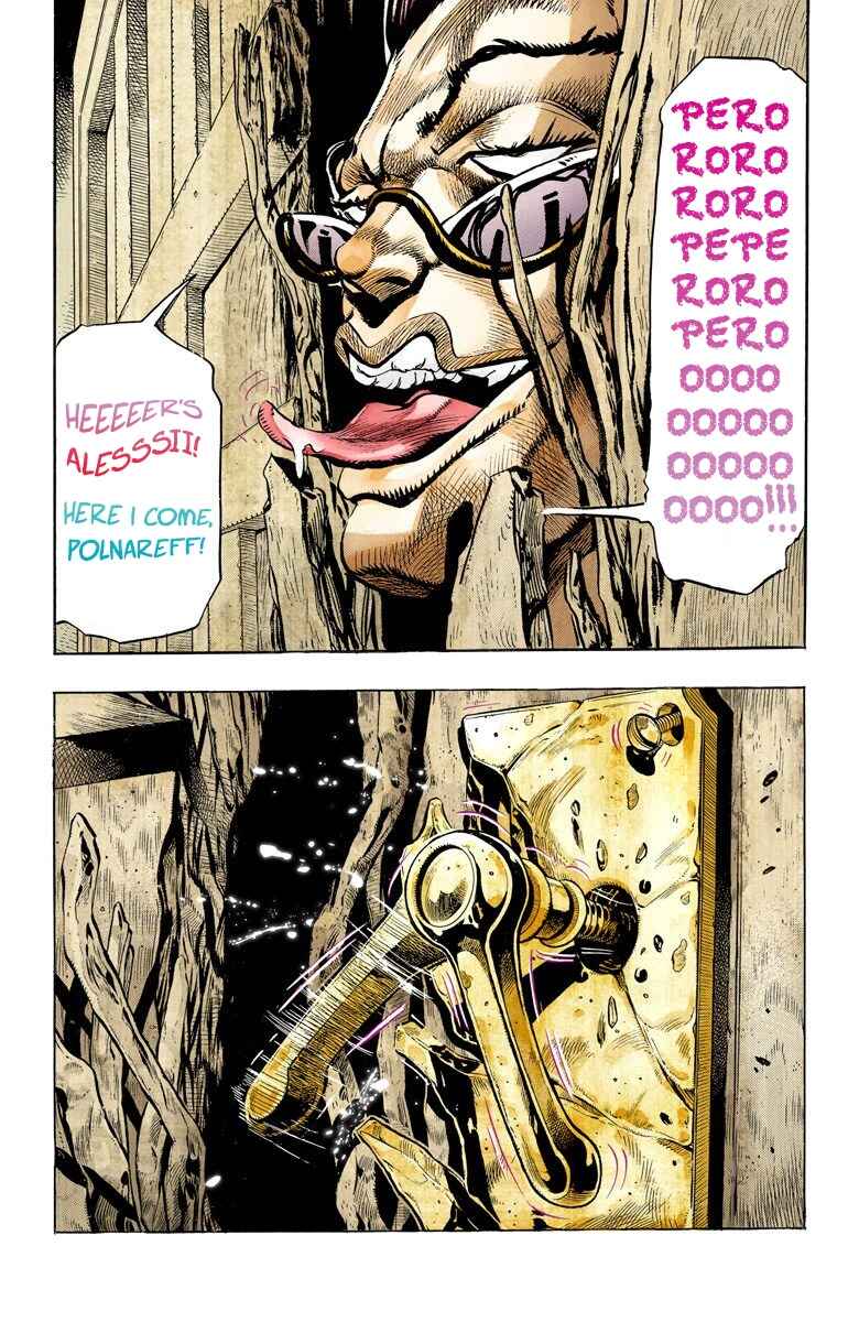Page 9 Chapter 95 JoJos Bizarre Adventure, Part 3: Stardust Crusaders (Official Colored)