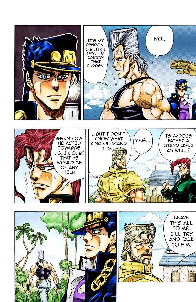 Page 12 Chapter 61 JoJos Bizarre Adventure, Part 3: Stardust Crusaders (Official Colored)