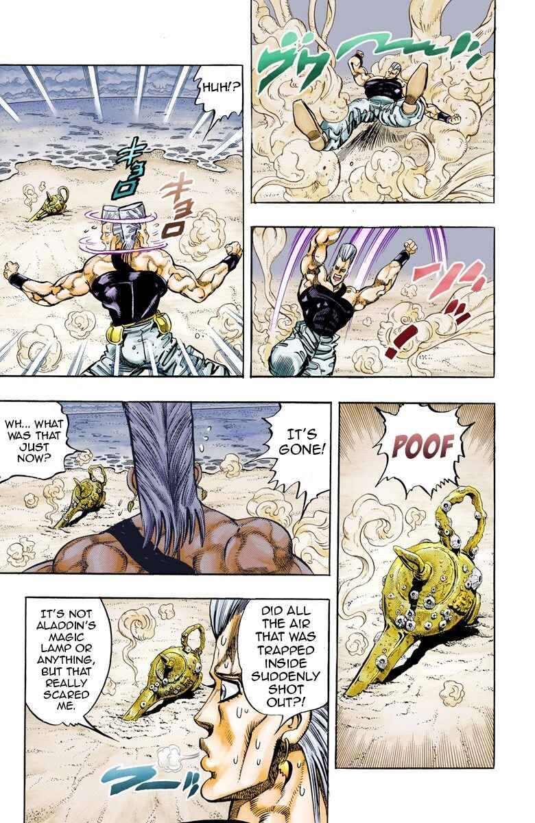 Page 17 Chapter 61 JoJos Bizarre Adventure, Part 3: Stardust Crusaders (Official Colored)