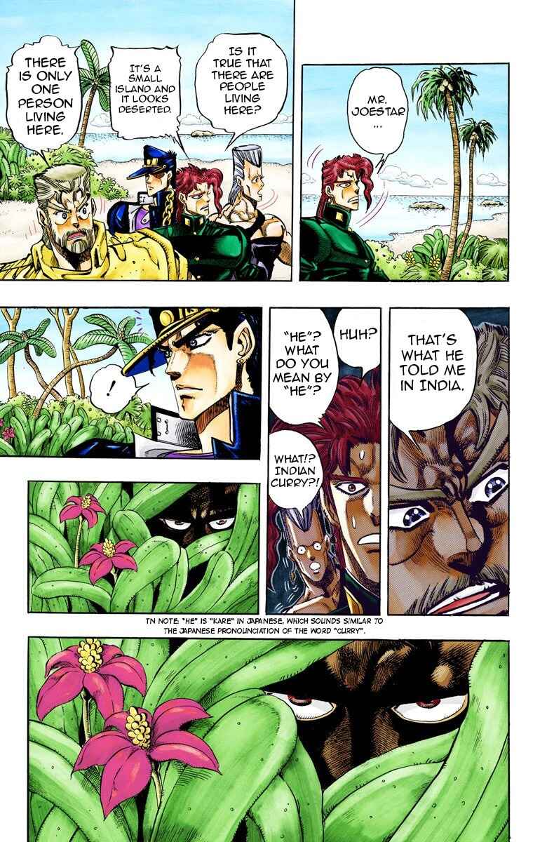 Page 5 Chapter 61 JoJos Bizarre Adventure, Part 3: Stardust Crusaders (Official Colored)