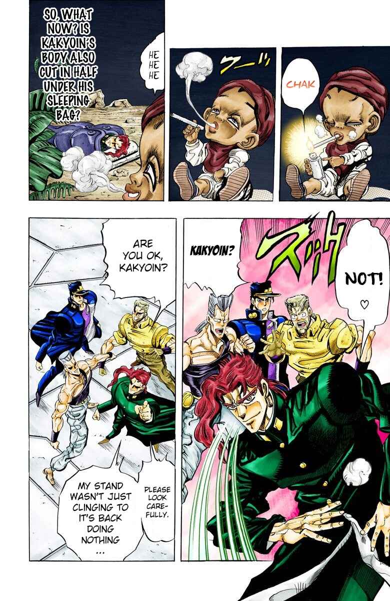 Page 11 Chapter 60 JoJos Bizarre Adventure, Part 3: Stardust Crusaders (Official Colored)
