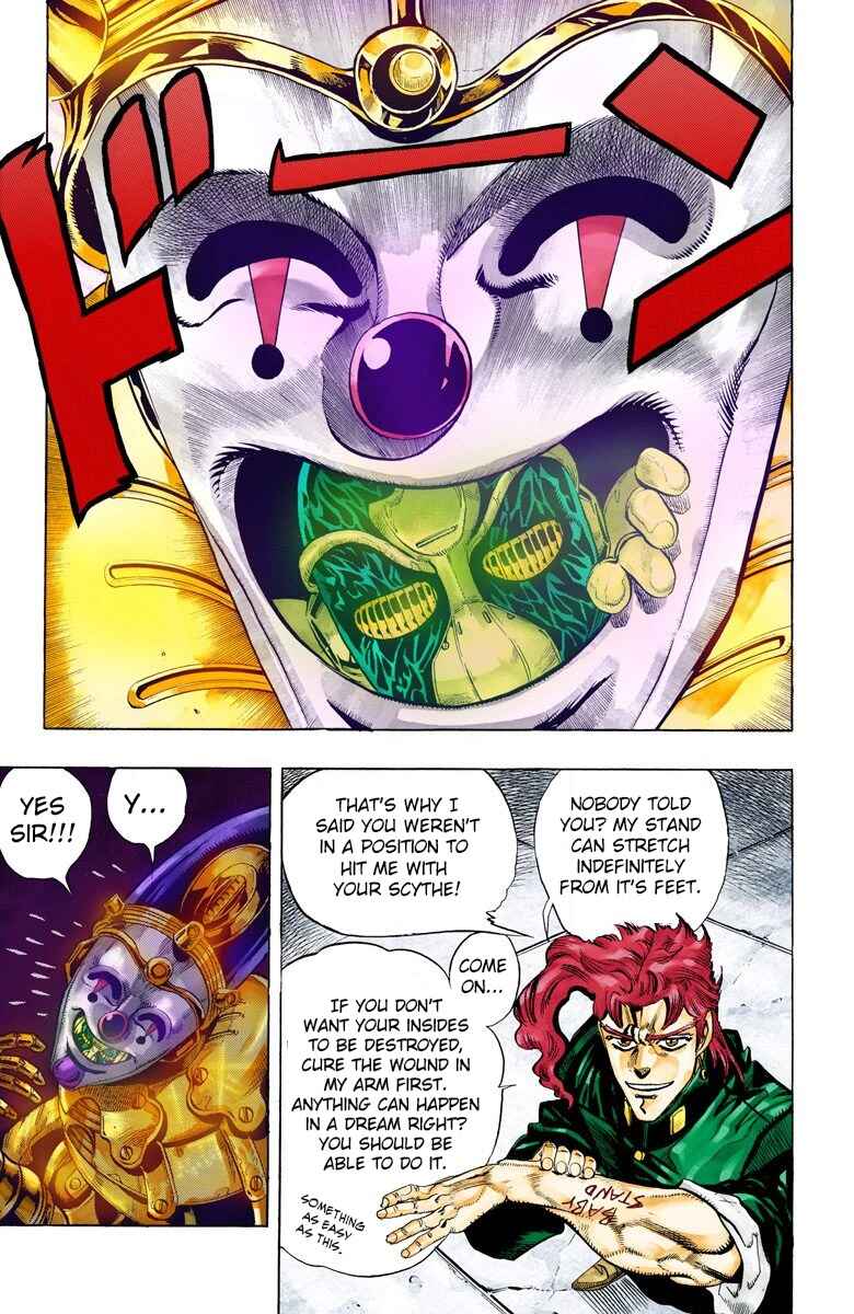 Page 14 Chapter 60 JoJos Bizarre Adventure, Part 3: Stardust Crusaders (Official Colored)