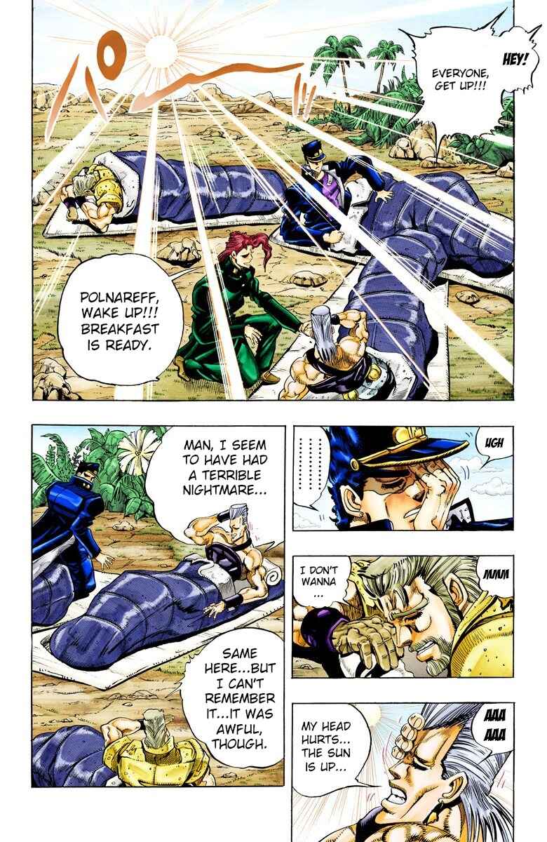 Page 15 Chapter 60 JoJos Bizarre Adventure, Part 3: Stardust Crusaders (Official Colored)