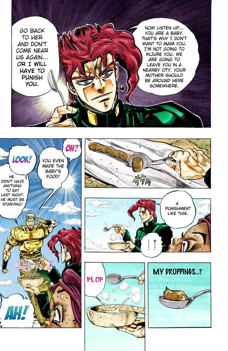 Page 18 Chapter 60 JoJos Bizarre Adventure, Part 3: Stardust Crusaders (Official Colored)