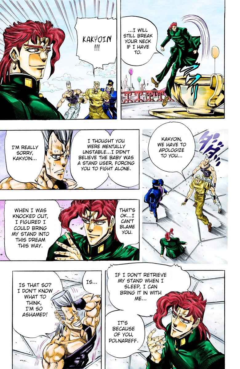 Page 4 Chapter 60 JoJos Bizarre Adventure, Part 3: Stardust Crusaders (Official Colored)
