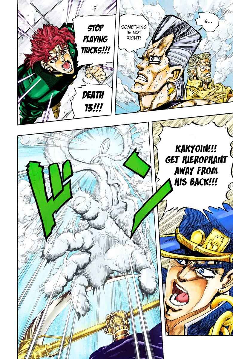 Page 7 Chapter 60 JoJos Bizarre Adventure, Part 3: Stardust Crusaders (Official Colored)
