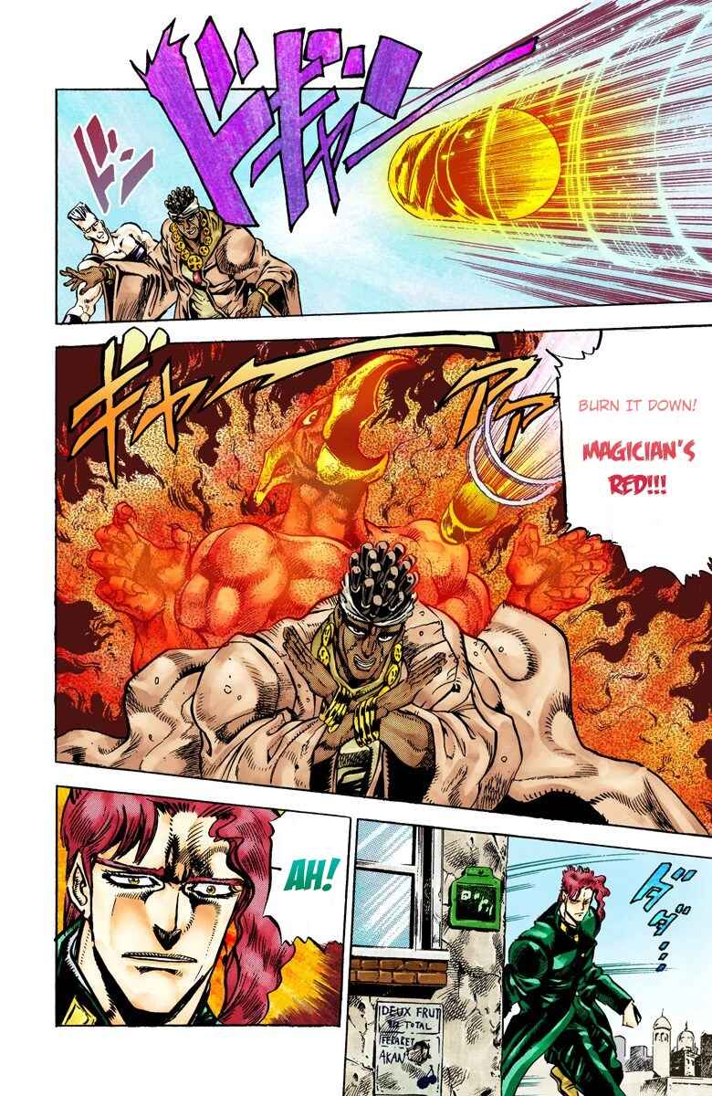 Page 12 Chapter 29 JoJos Bizarre Adventure, Part 3: Stardust Crusaders (Official Colored)