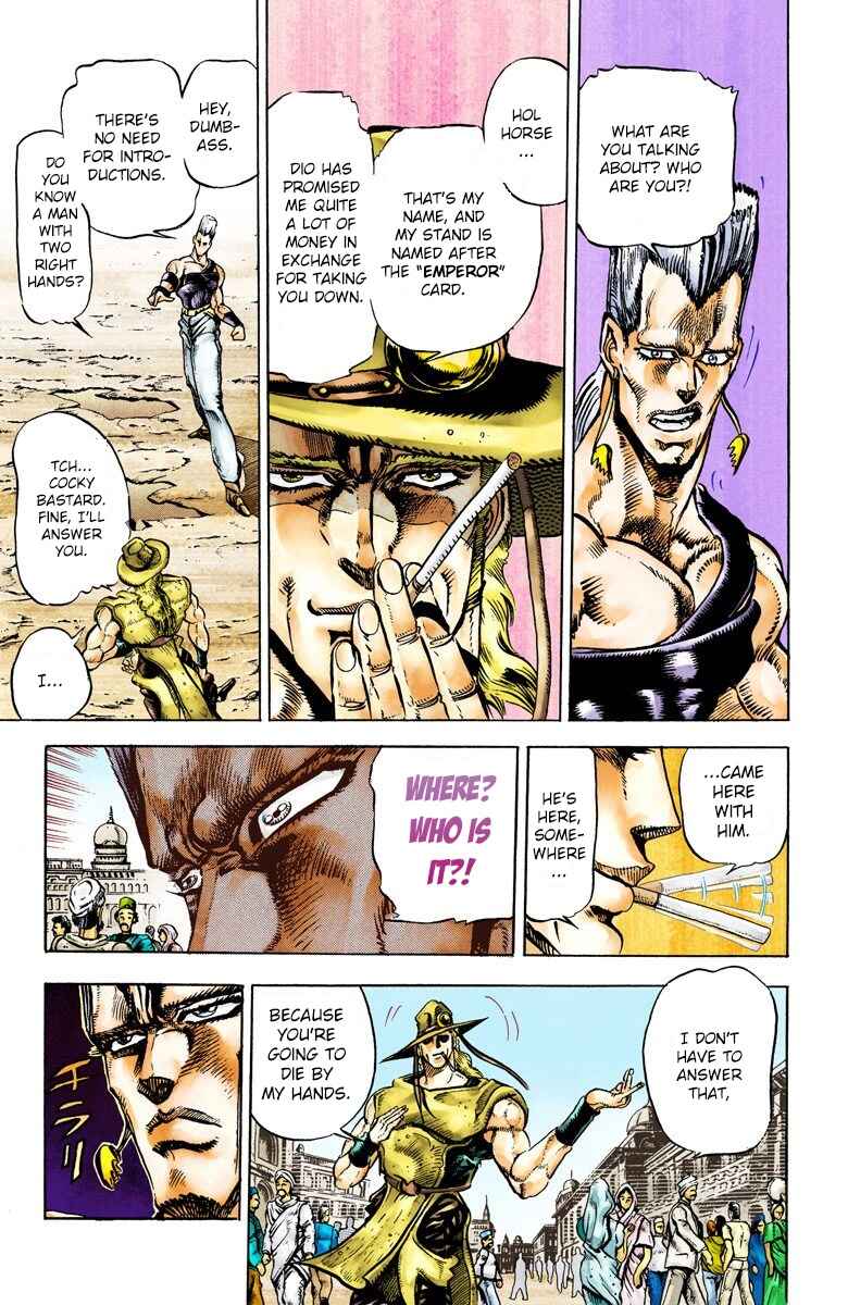 Page 3 Chapter 29 JoJos Bizarre Adventure, Part 3: Stardust Crusaders (Official Colored)