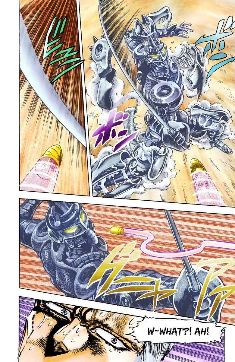 Page 8 Chapter 29 JoJos Bizarre Adventure, Part 3: Stardust Crusaders (Official Colored)