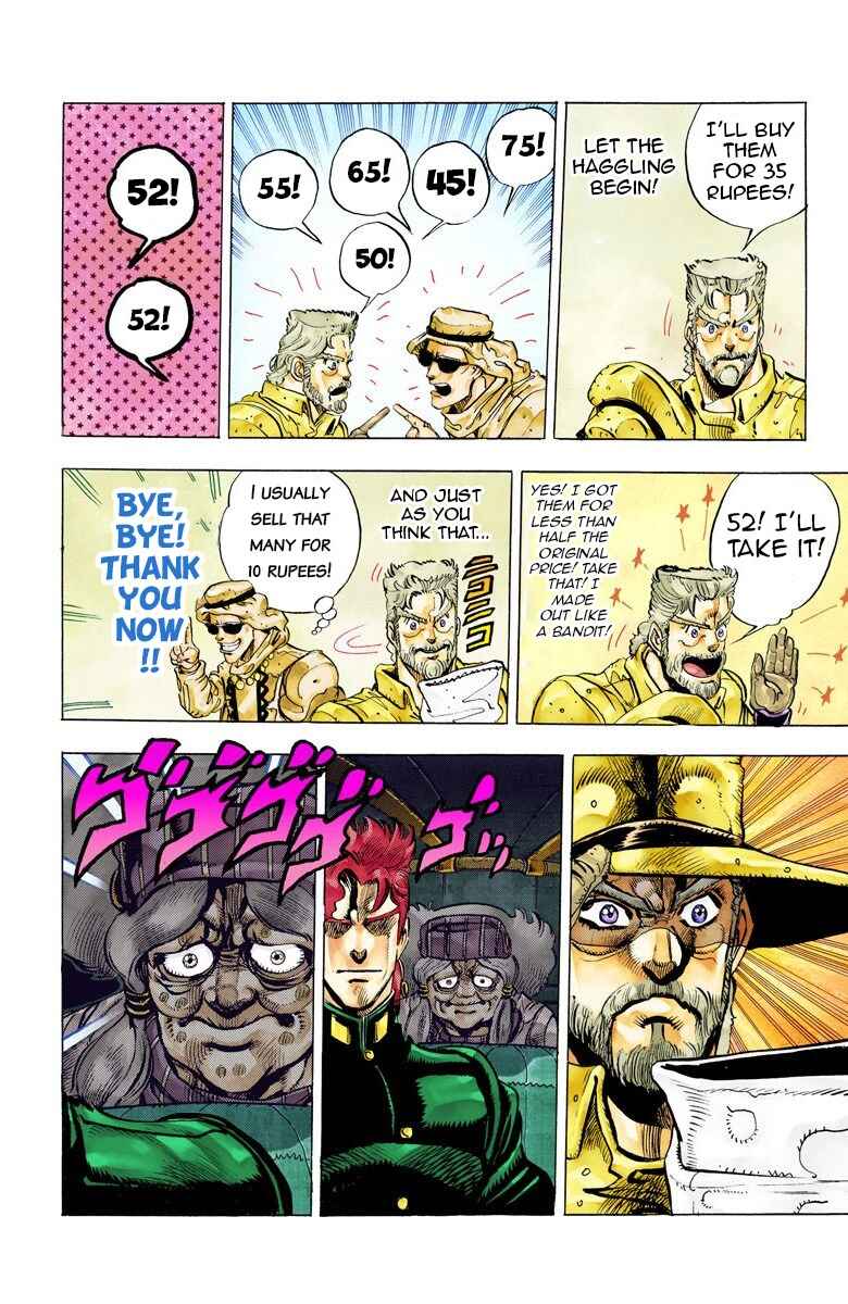 Page 11 Chapter 47 JoJos Bizarre Adventure, Part 3: Stardust Crusaders (Official Colored)