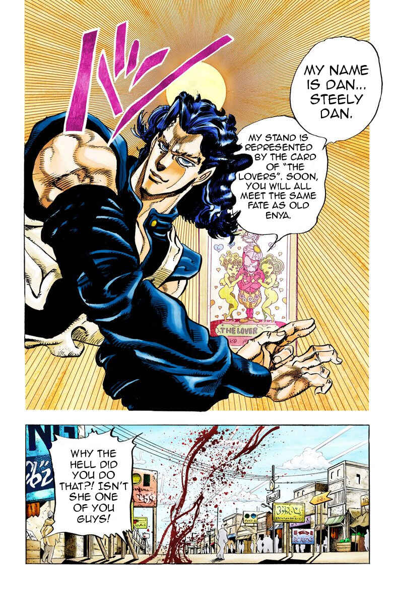 Page 17 Chapter 47 JoJos Bizarre Adventure, Part 3: Stardust Crusaders (Official Colored)