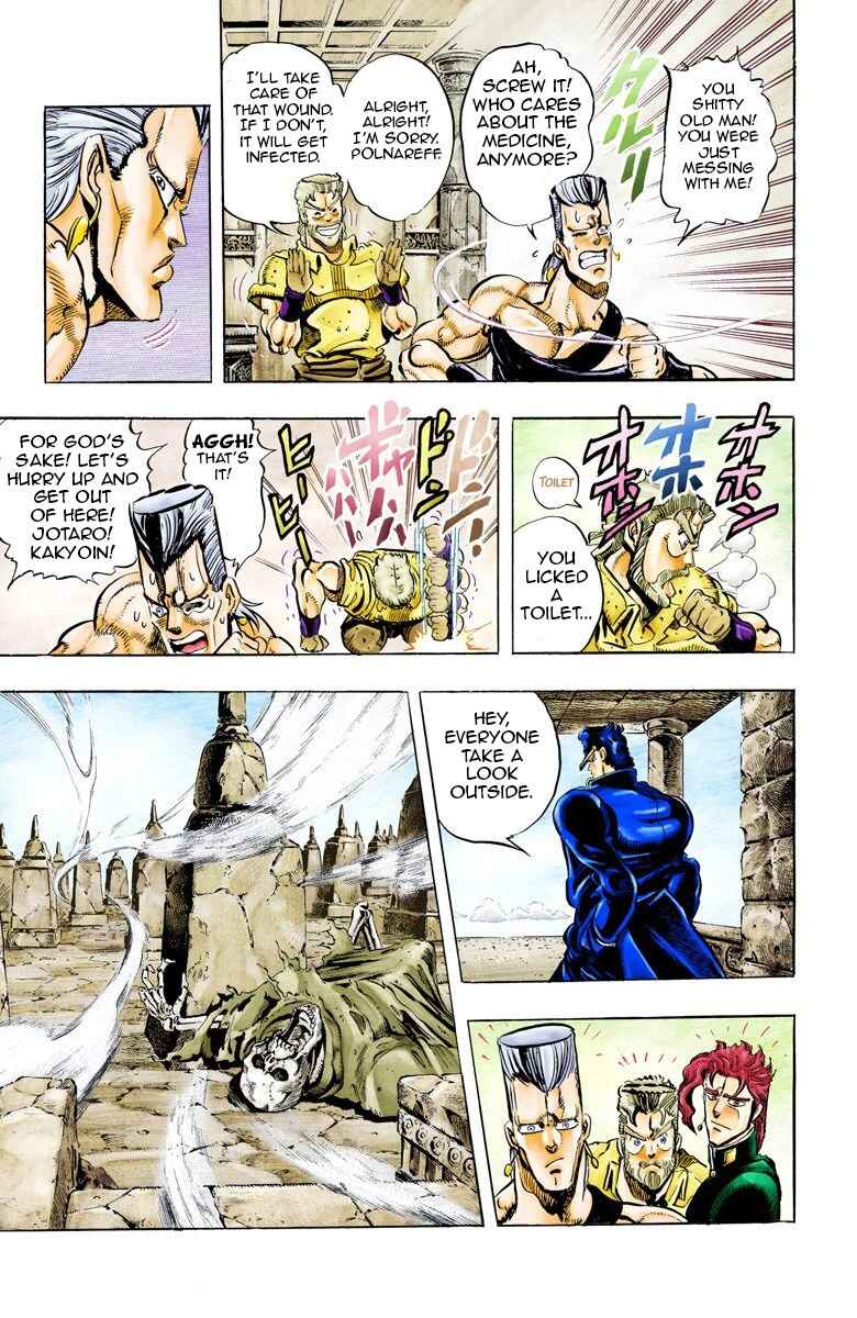 Page 2 Chapter 47 JoJos Bizarre Adventure, Part 3: Stardust Crusaders (Official Colored)