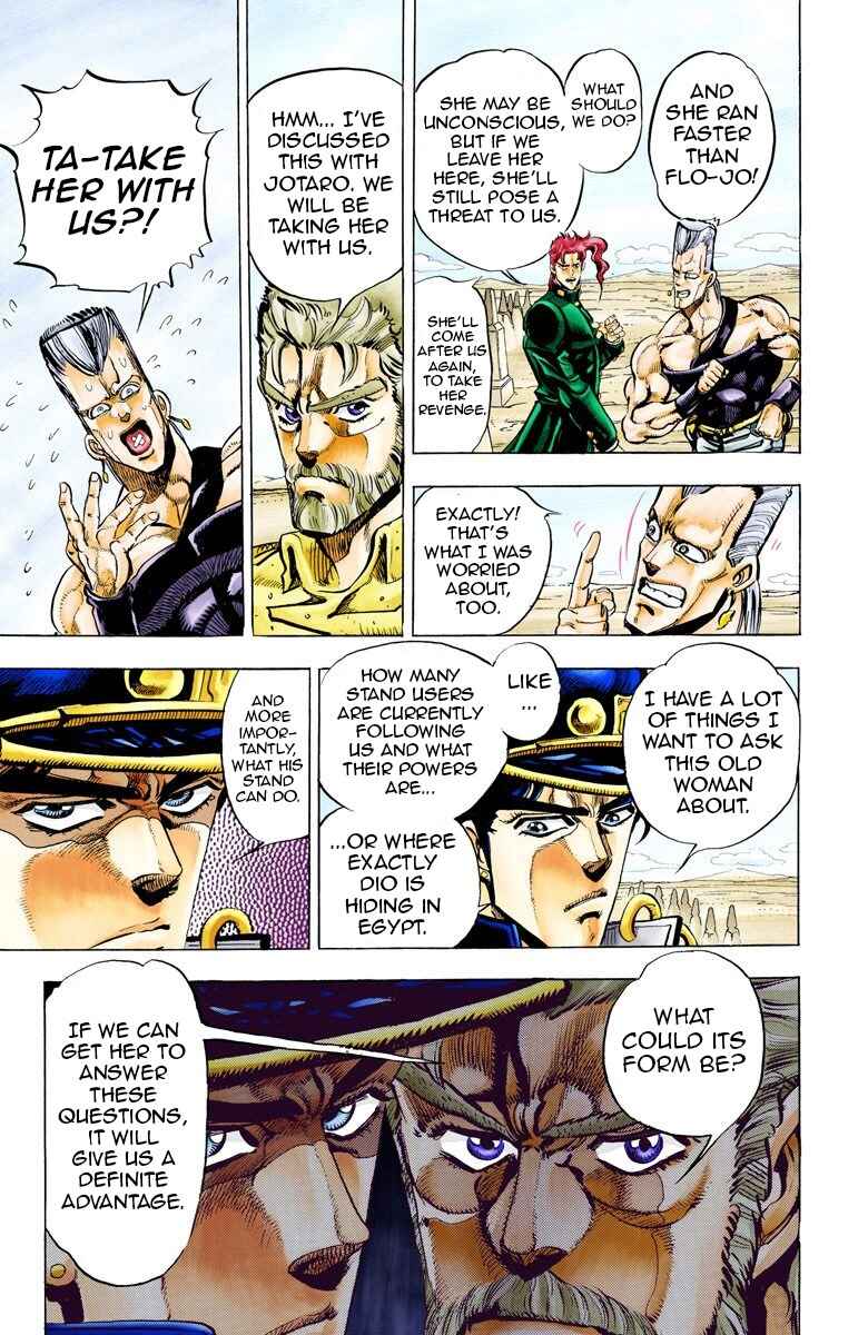 Page 5 Chapter 47 JoJos Bizarre Adventure, Part 3: Stardust Crusaders (Official Colored)
