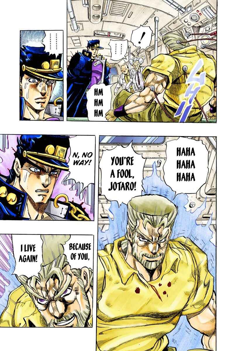 Page 11 Chapter 152 JoJos Bizarre Adventure, Part 3: Stardust Crusaders (Official Colored)