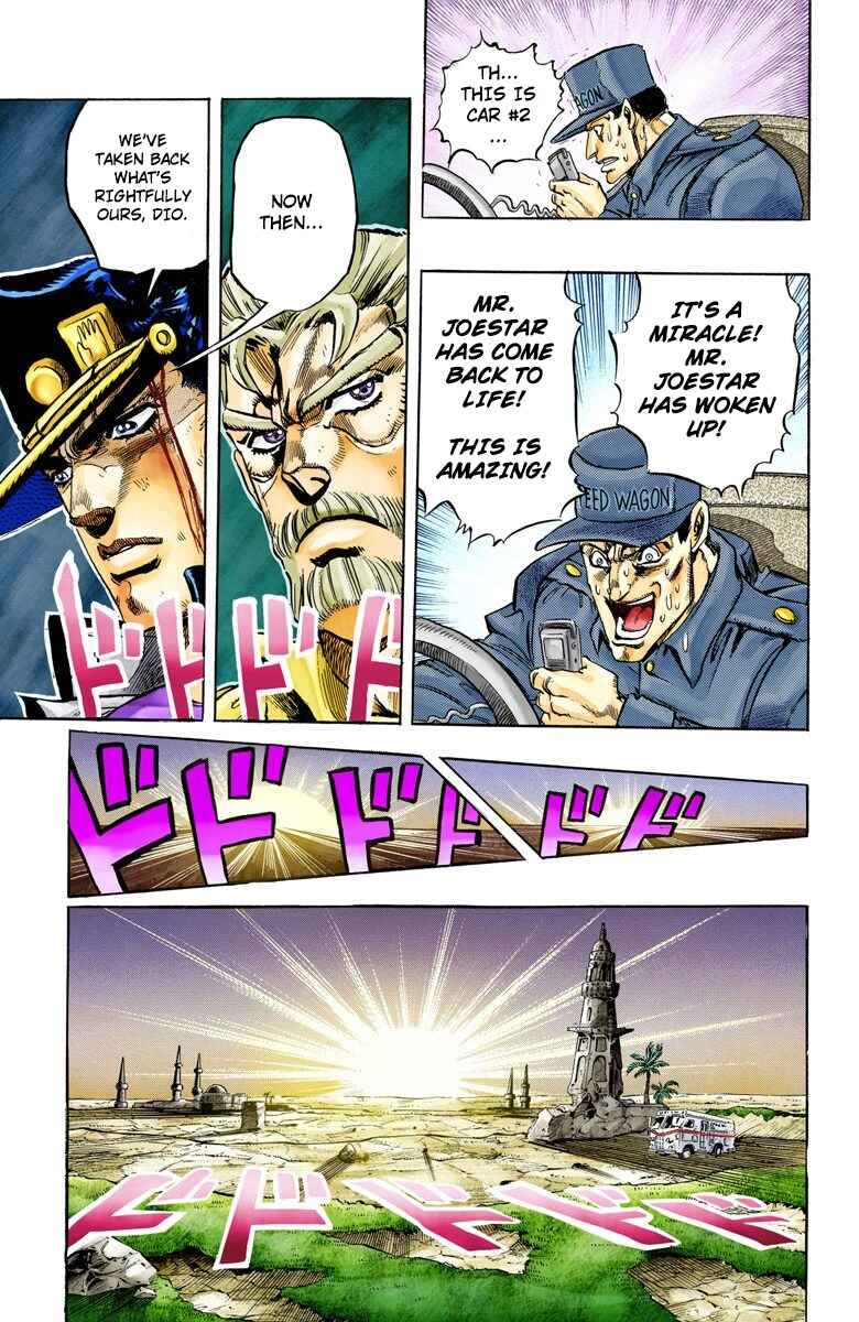 Page 13 Chapter 152 JoJos Bizarre Adventure, Part 3: Stardust Crusaders (Official Colored)