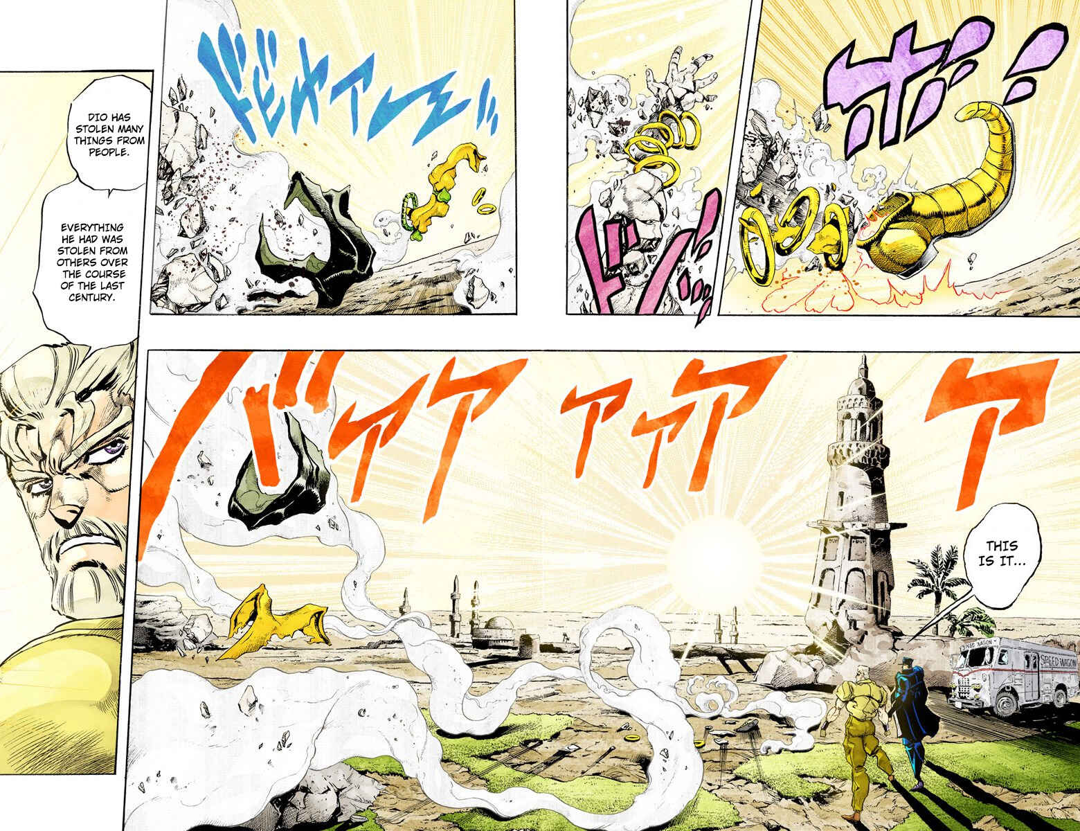 Page 14 Chapter 152 JoJos Bizarre Adventure, Part 3: Stardust Crusaders (Official Colored)
