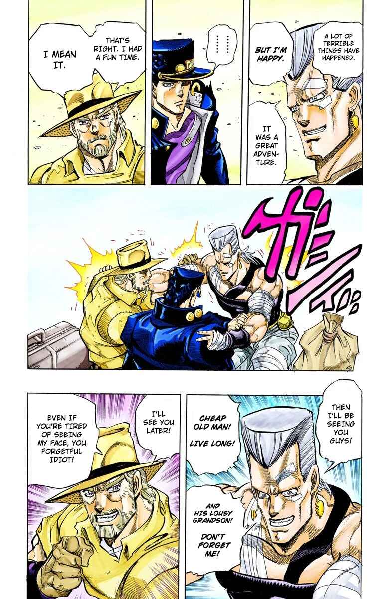 Page 17 Chapter 152 JoJos Bizarre Adventure, Part 3: Stardust Crusaders (Official Colored)