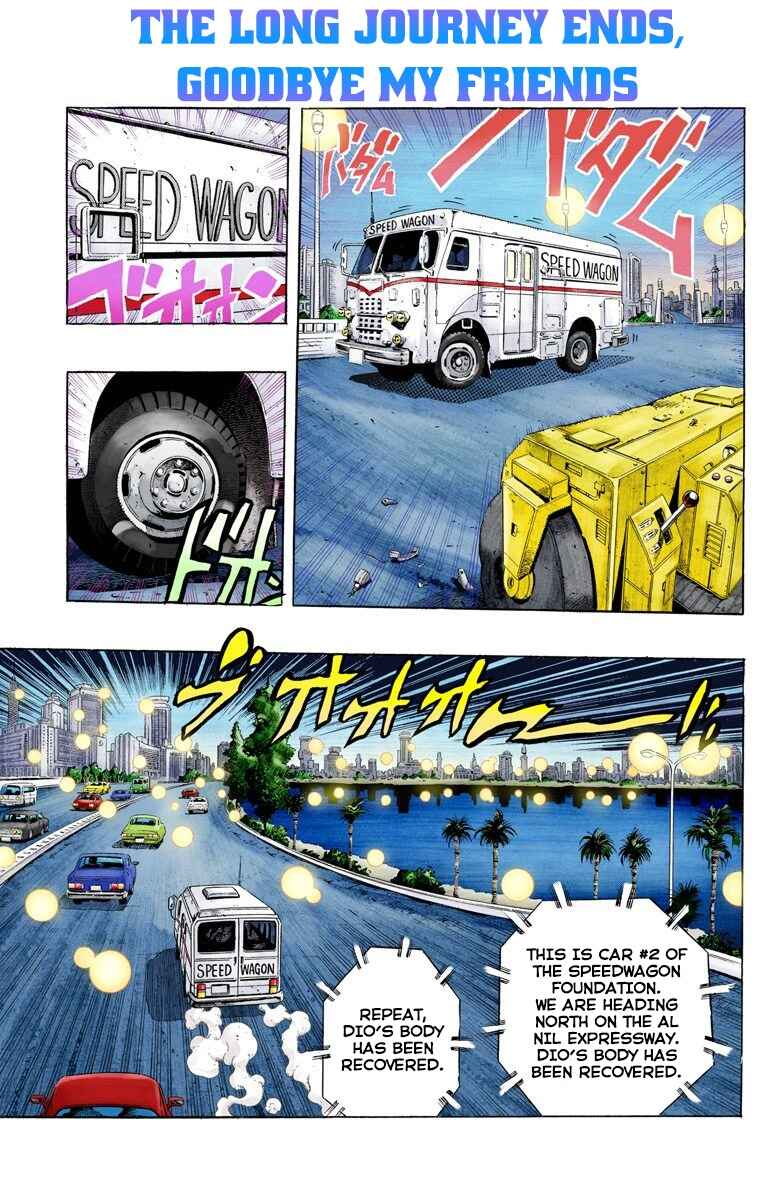 Page 3 Chapter 152 JoJos Bizarre Adventure, Part 3: Stardust Crusaders (Official Colored)